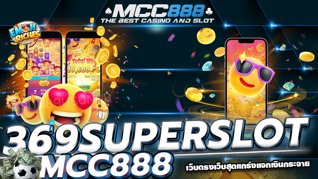 369superslot